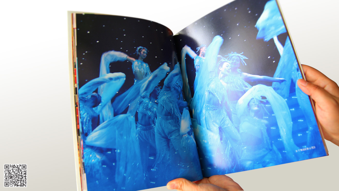 文藝匯演成果畫冊設計印刷