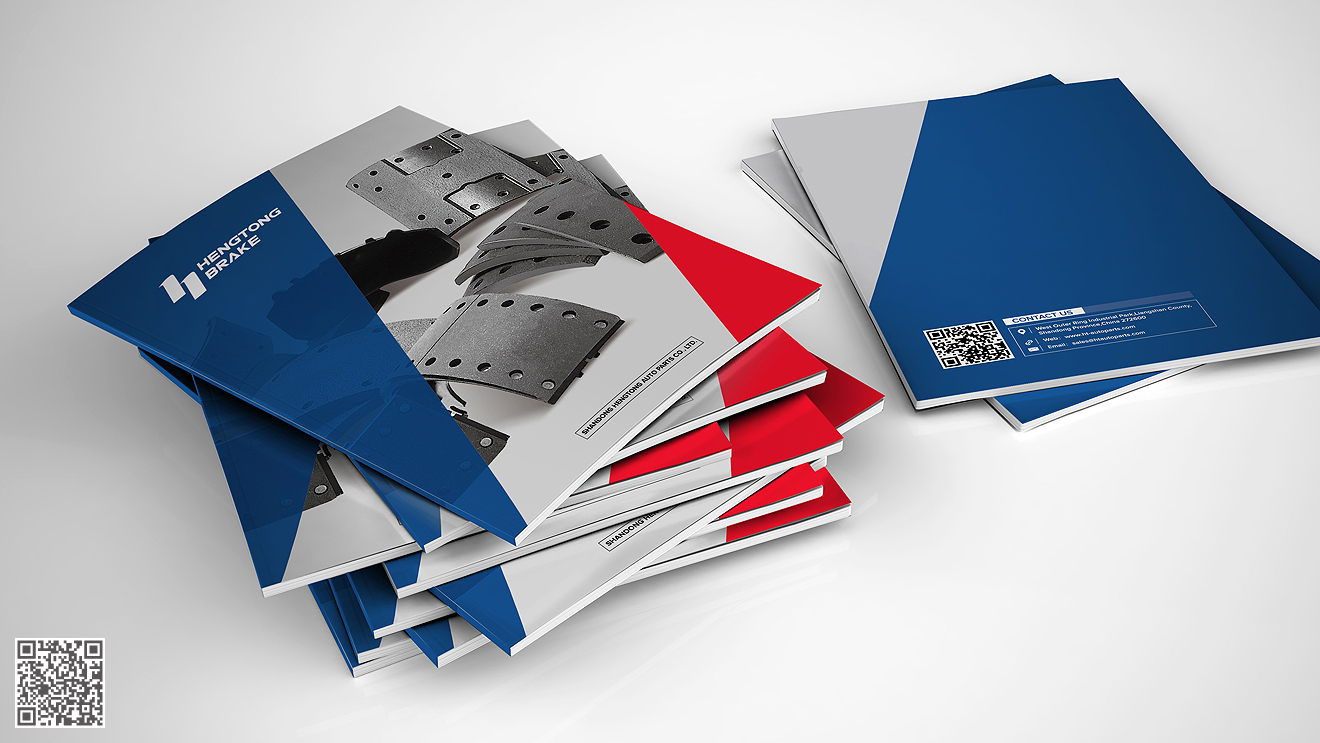亨通剎車片外貿(mào)宣傳冊
