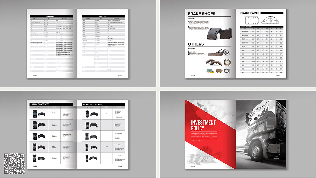 亨通剎車片外貿(mào)宣傳冊