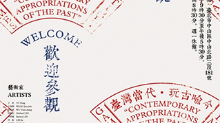 海報的創(chuàng)意：散點設(shè)計