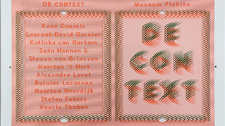 關(guān)于設(shè)計和制作字體風(fēng)的注意事項