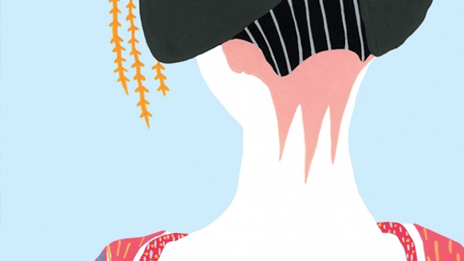 只有封面的《Tokyoiter》在線“虛擬”雜志