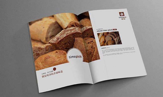 濟南畫冊設計公司怎樣讓客戶更滿意