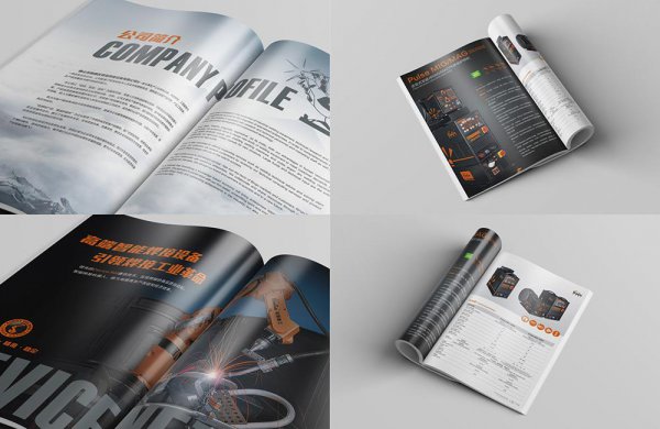 畫冊設計需要考慮到什么因素？