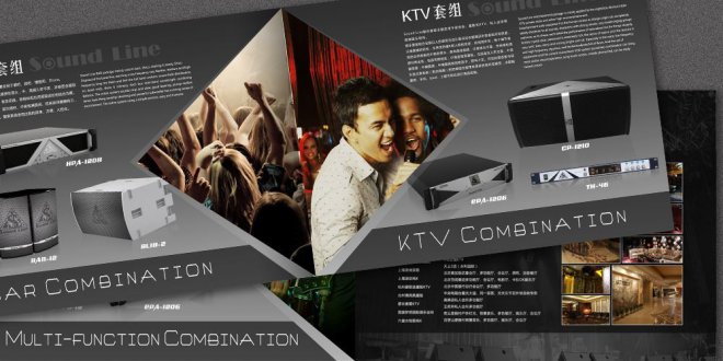 企業(yè)多圖畫冊設(shè)計_畫冊設(shè)計圖文排版技巧