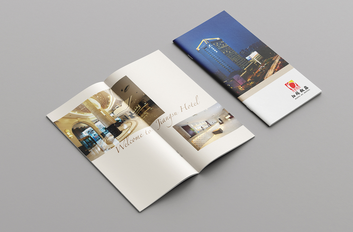 宣傳冊設(shè)計風格定位