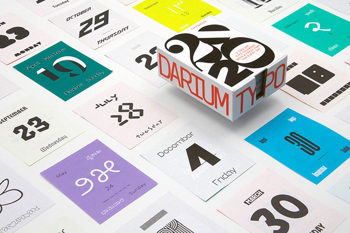 印刷知識—專色