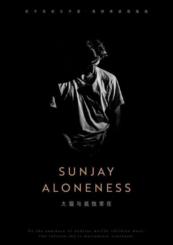 海報萬能構圖版式