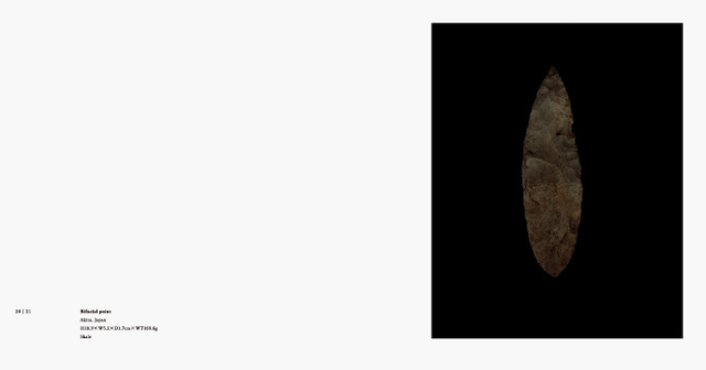 一個巨大的stonewars版式欣賞