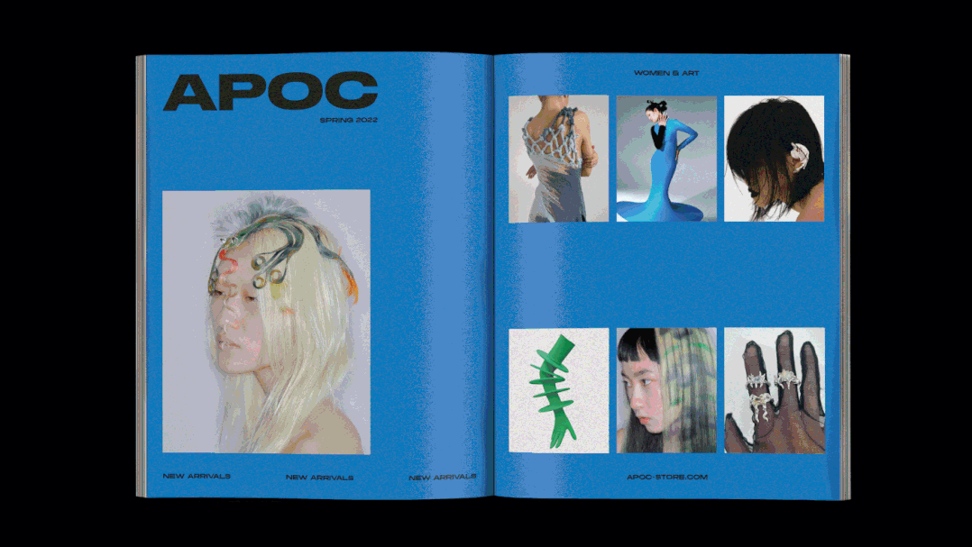 好看的版式！畫冊(cè)編排設(shè)計(jì)欣賞