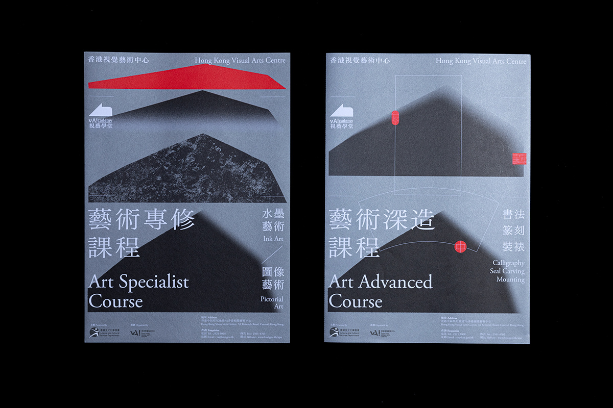 企業畫冊設計的重要性