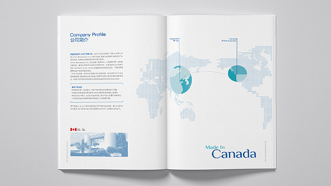 企業樣本畫冊設計的總體思路是什么？