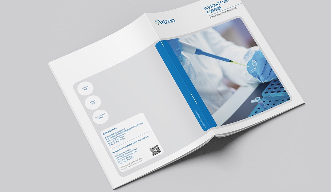 設(shè)計(jì)一本好的企業(yè)畫(huà)冊(cè)需要什么流程